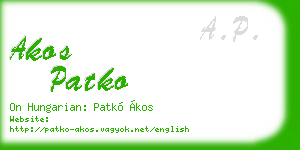 akos patko business card